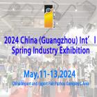 The 24th China(Guangzhou) Int’l Die casting Foundry & Industrial Furnace Exhibition