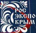 РoсЭкспоКрым