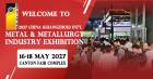 2027 China (Guangzhou) Int'l Metal & Metallurgy Industry Exhibition