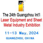 The 24th China(Guangzhou) Int’l Laser Equipment and Sheet Metal Industry Exhibition