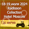 Где маржа 2024