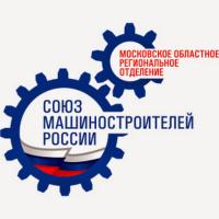 Принят законопроект, по которому информация о госзакупках по ГосОборонЗаказу в рамках 44 ФЗ станет полностью закрытой
