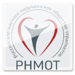 VI Съезд терапевтов Южного федерального округа в Ростове-на-Дону