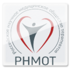 VI Съезд терапевтов Южного федерального округа в Ростове-на-Дону