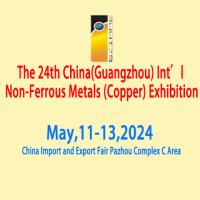 The 24th China(Guangzhou) Int’l Non-Ferrous Metals (Copper) Exhibition