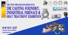 The 27th China(Guangzhou) Int'l Die casting Foundry & Industrial Furnace Exhibition