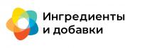 Конференция и выставка «Ингредиенты и добавки»