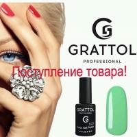 Grattol Professional. Гель-Лаки.Опт.Распродажа