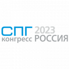 9-й ежегодный международный СПГ Конгресс Россия