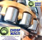 Подшипники от производителя