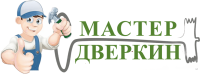 ИП Усова Ю.С.