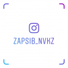 Инструмент из СССР