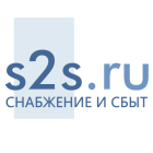 Снабжение и сбыт