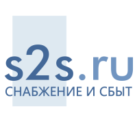 Снабжение и сбыт