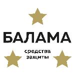 Балама