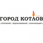 Отопление, водоснабжение, канализация
