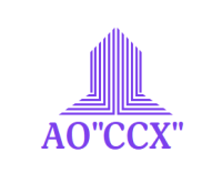 ССХ