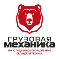 Грузовая Механика