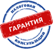 Елена Гурамишвили